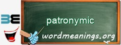 WordMeaning blackboard for patronymic